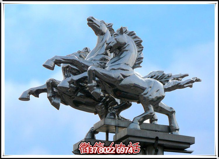 户外广场大型不锈钢镜面飞马博鱼平台