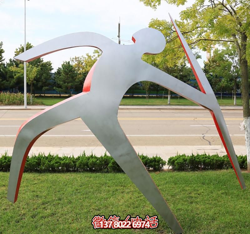 学校操场不锈钢标枪博鱼平台