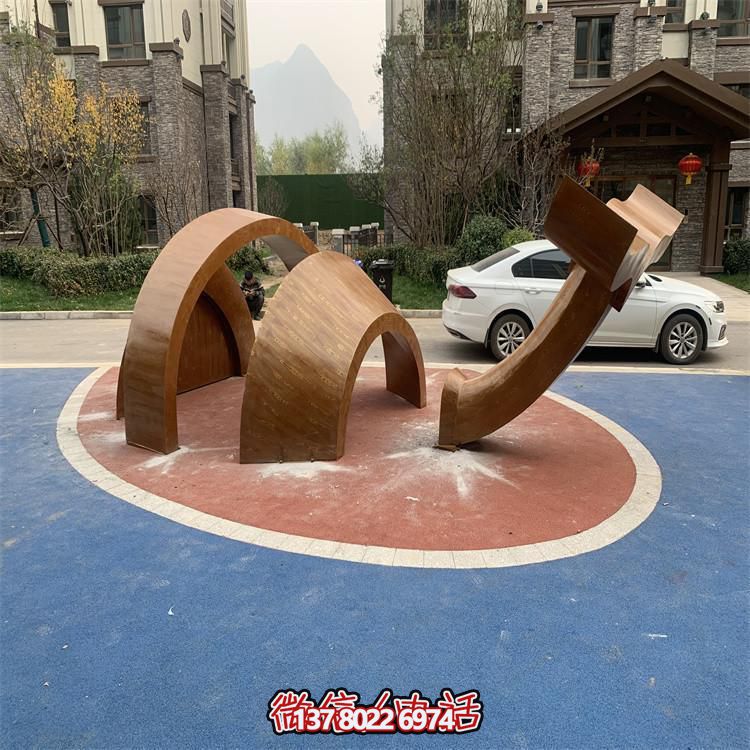 户外小区儿童游乐场摆放不锈钢创意景观博鱼平台