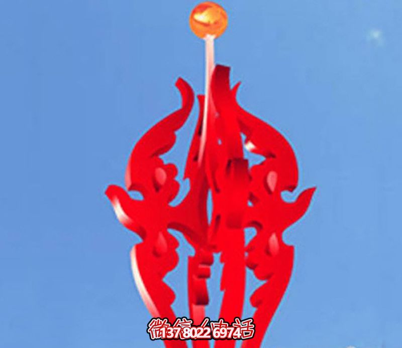 观光景区图腾不锈钢火苗博鱼平台