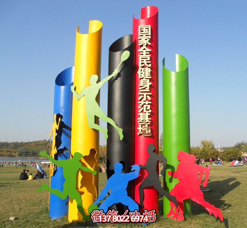 抽象不锈钢跨栏体育运动员广场公园景观小品博鱼平台 抽象不锈钢跨栏体育运动员广场公园景观小品博鱼平台