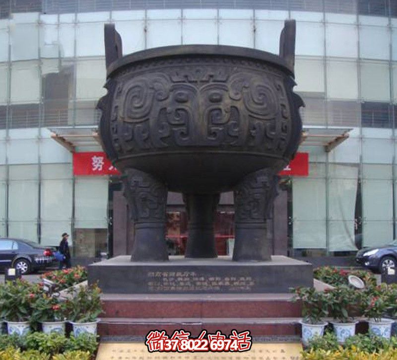 企业大型户外景观不锈钢仿铜鼎博鱼平台
