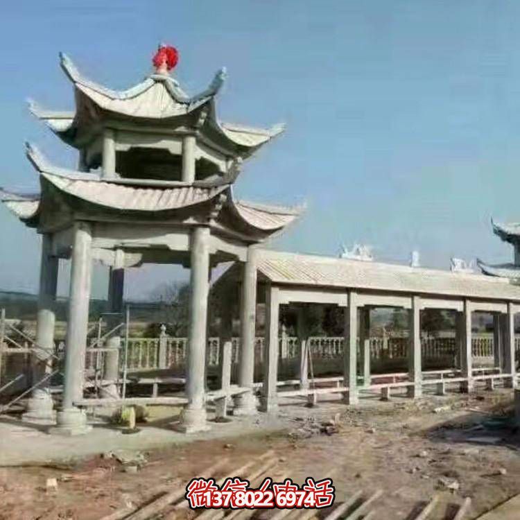 公园户外摆放青石仿古长廊石凉亭博鱼平台