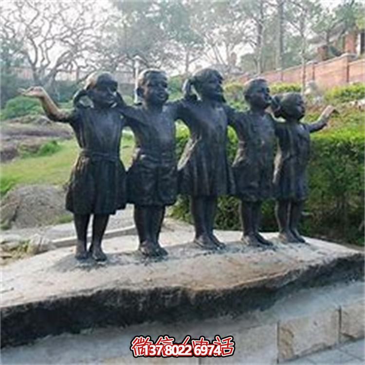 公园铜雕人物博鱼平台