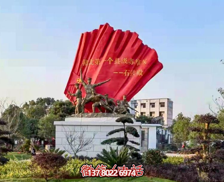 城市广场摆放玻璃仿铜红色文化主题红军人物博鱼平台