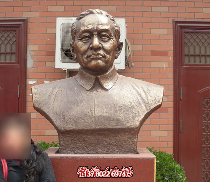 校园名人头像铜雕李四光博鱼平台