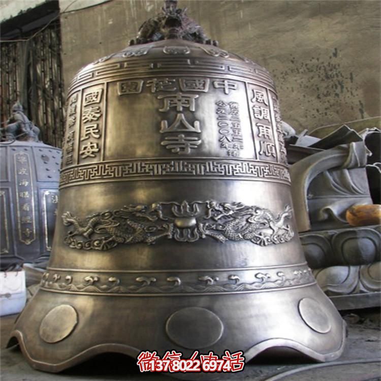 寺庙摆放浮雕2米祈福铜钟博鱼平台