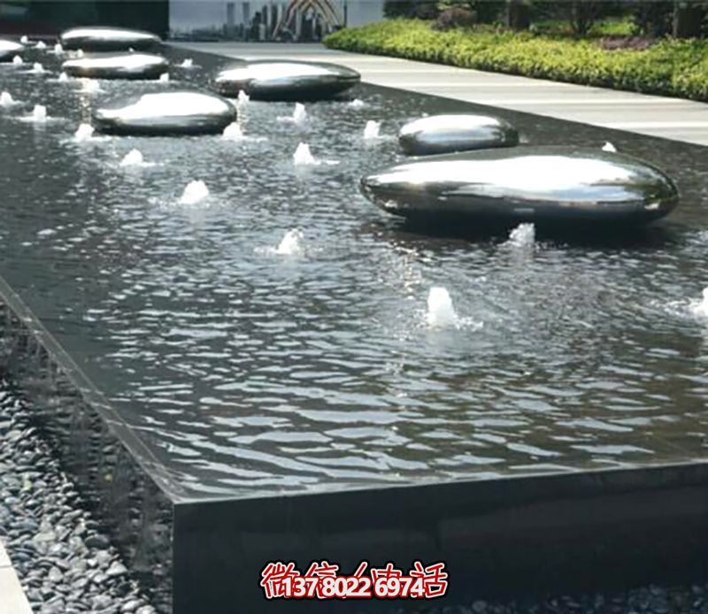 公园喷泉不锈钢多个鹅卵石博鱼平台