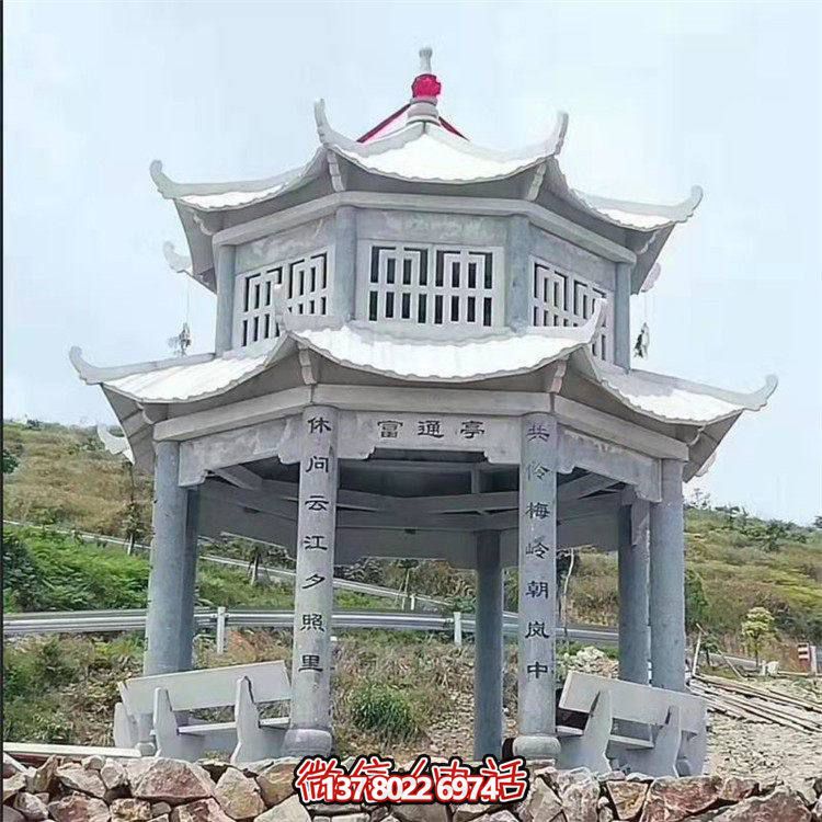 园林户外大理石石雕凉亭博鱼平台
