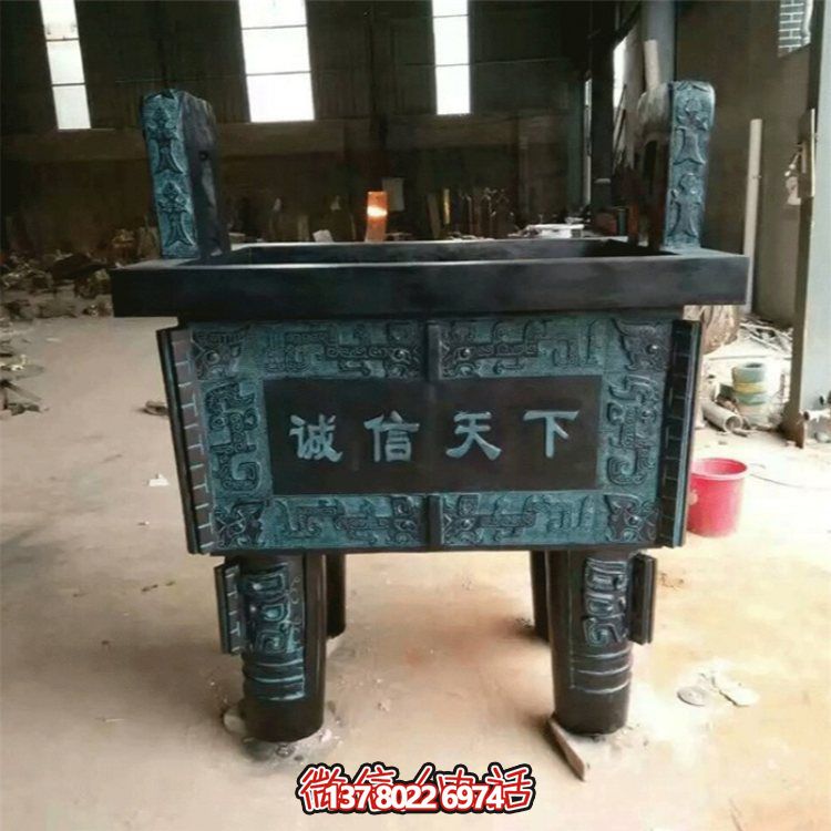 大型仿古青铜器鼎博鱼平台