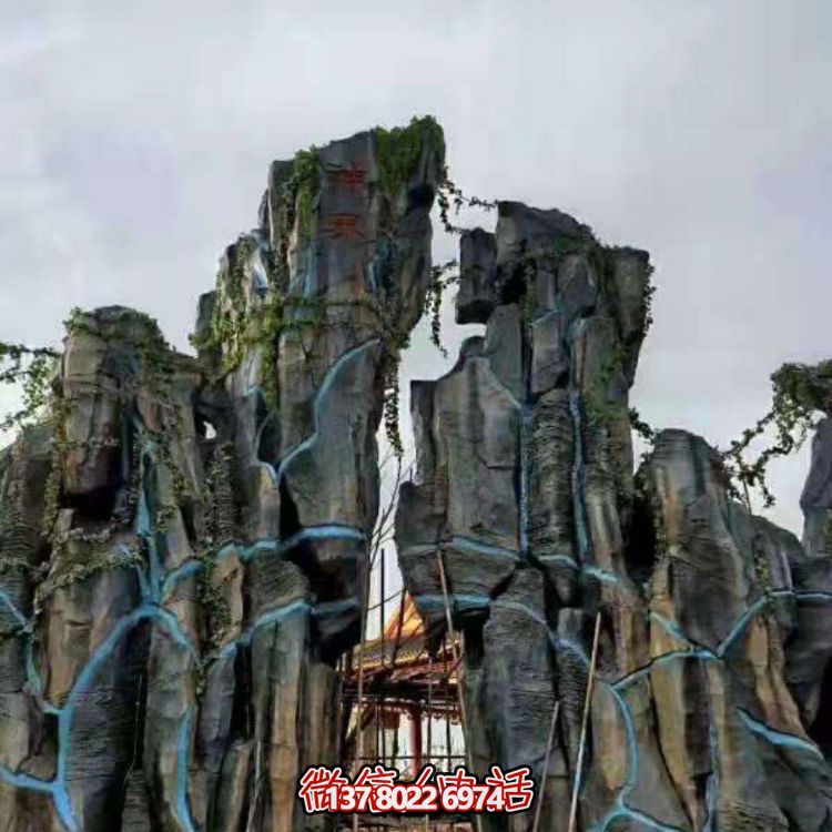 公园大型大理石纯天然假山博鱼平台