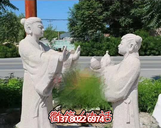 公园景区汉白玉石雕孔融让梨博鱼平台
