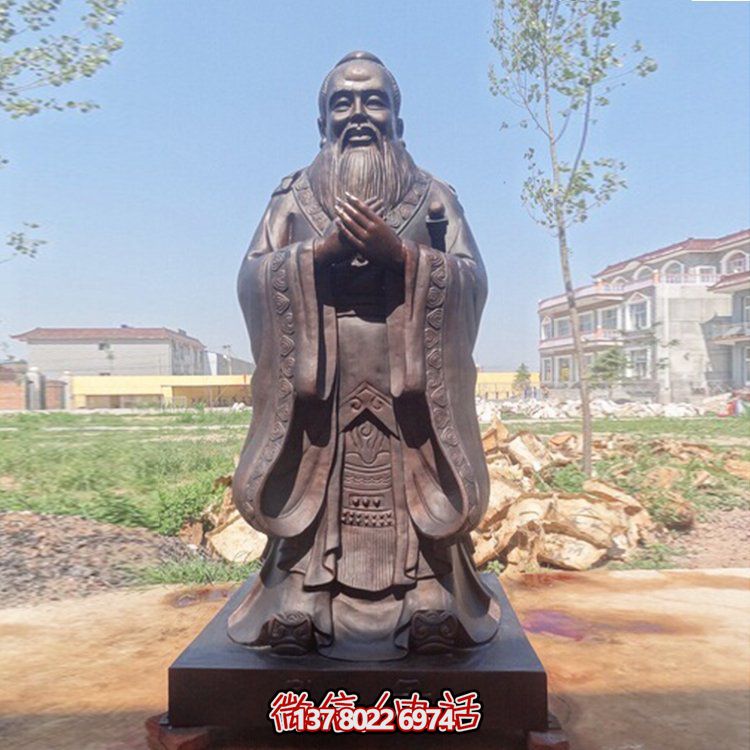 古代名人博鱼平台铜雕校园广场孔子博鱼平台