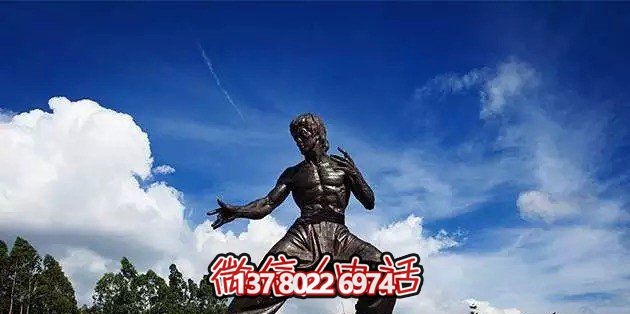 广场铜雕名人李小龙博鱼平台
