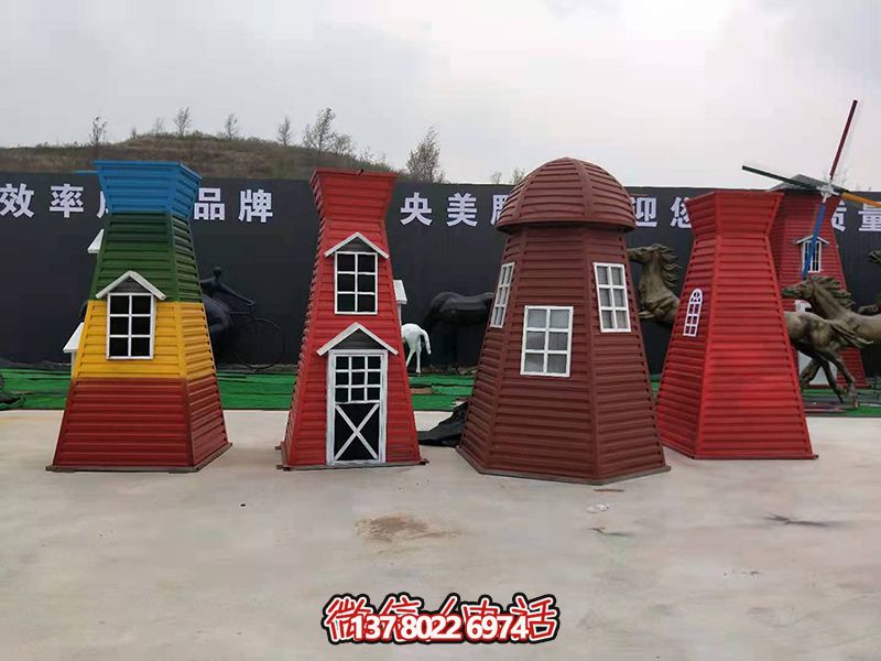 儿童游乐广场彩三色玻璃钢风车博鱼平台