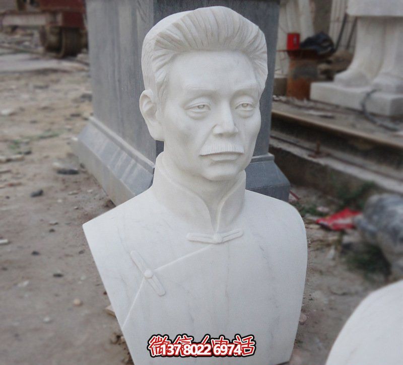 校园胸像汉白玉石雕近代名人鲁迅博鱼平台