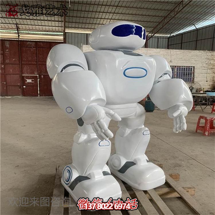 游乐园摆放玻璃钢卡通动物机器人博鱼平台摆件