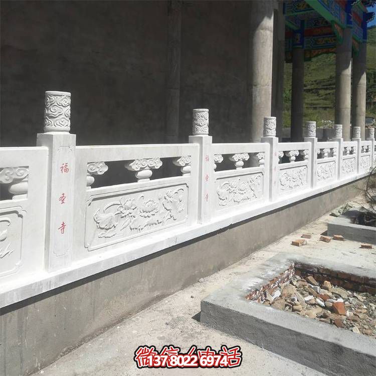 景区景点大理石浮雕园林景观栏杆栏板博鱼平台