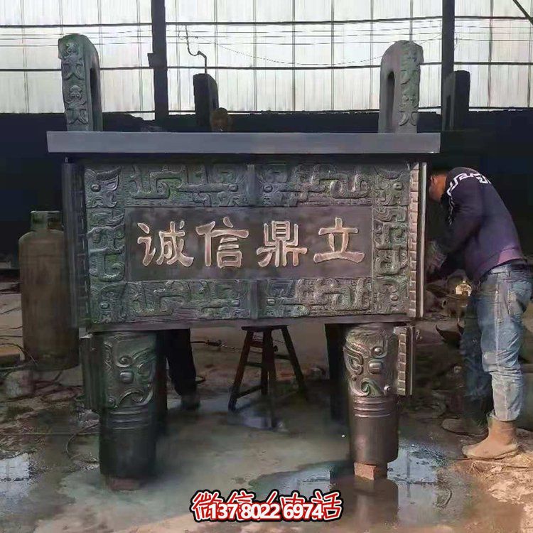 大型户外园林景观仿古青铜器博鱼平台摆件