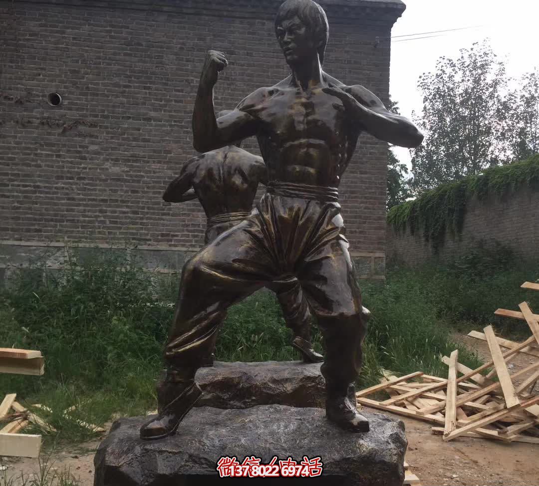 功夫之王李小龙广场玻璃钢仿铜博鱼平台
