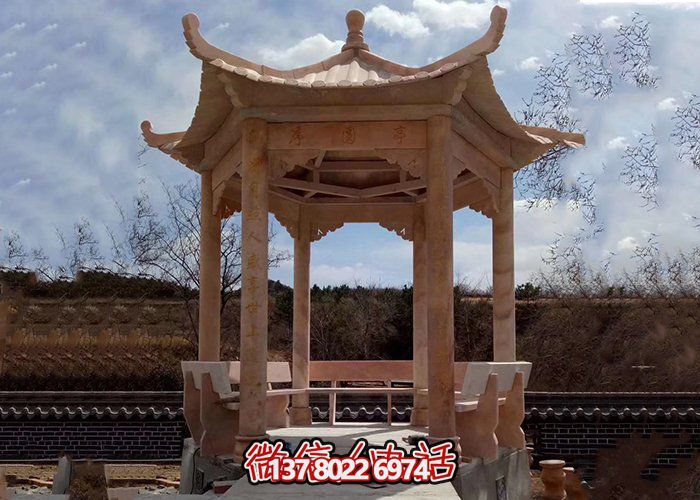晚霞红石雕园林户外中式凉亭博鱼平台