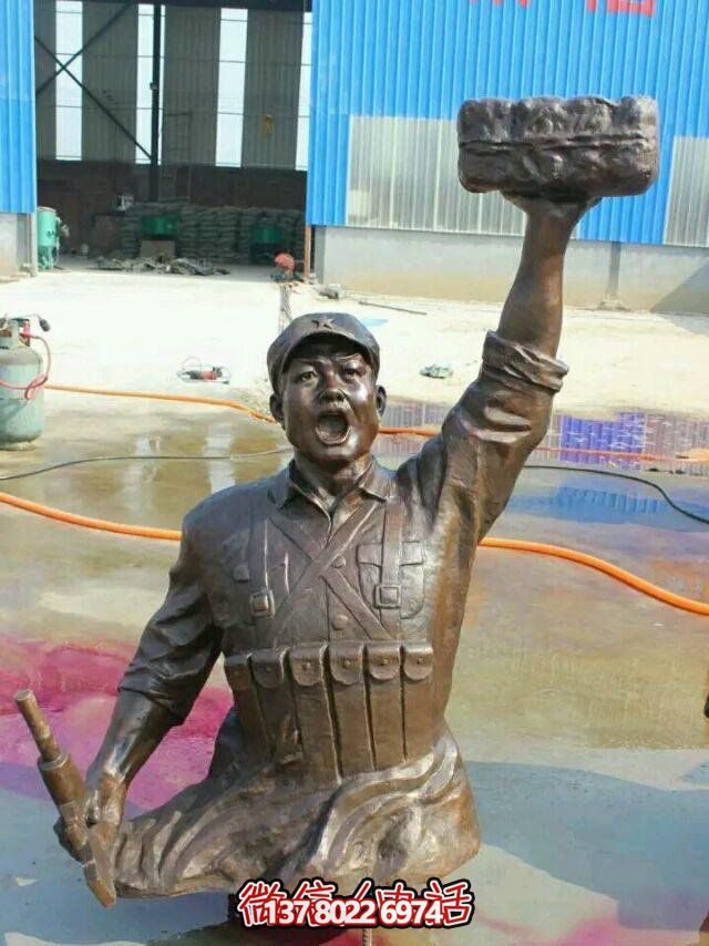 校园名人铜雕董存瑞博鱼平台