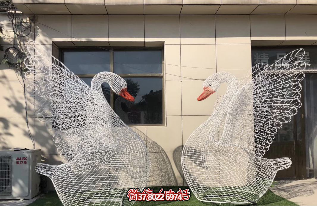 户外公园别墅照明抽象镂空铁艺不锈钢天鹅博鱼平台