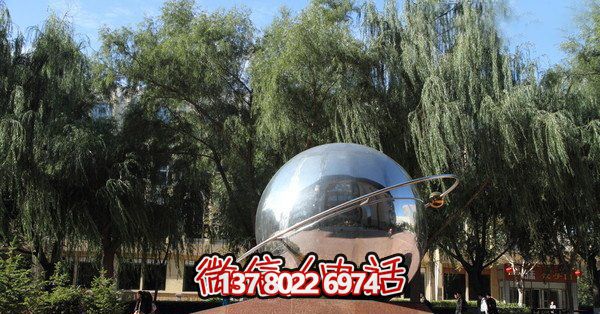 公园创意不锈钢圆形球体镜面地球仪博鱼平台