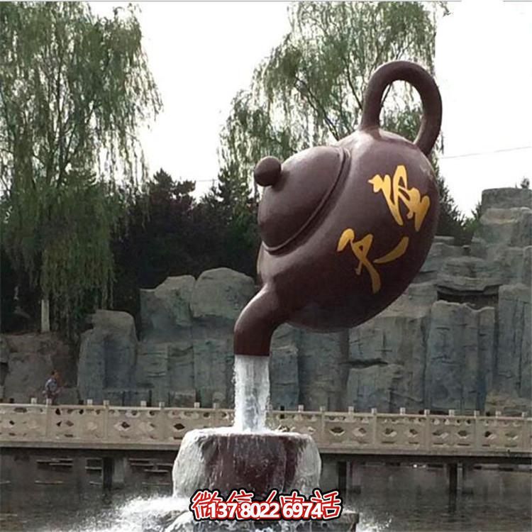户外景区池塘流水摆件玻璃钢悬空流水天壶博鱼平台