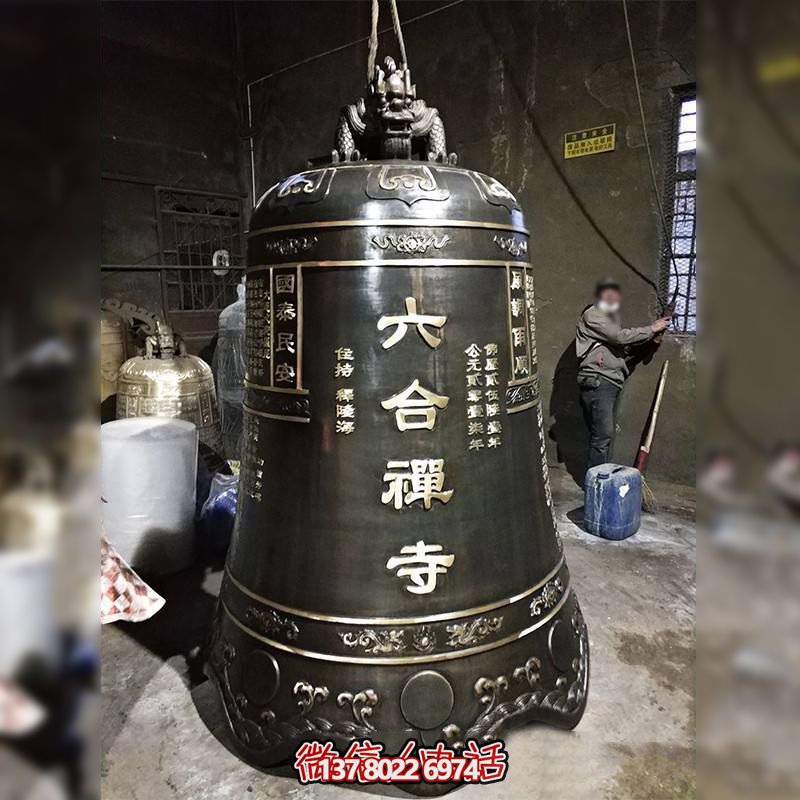 寺院铸铜铜钟