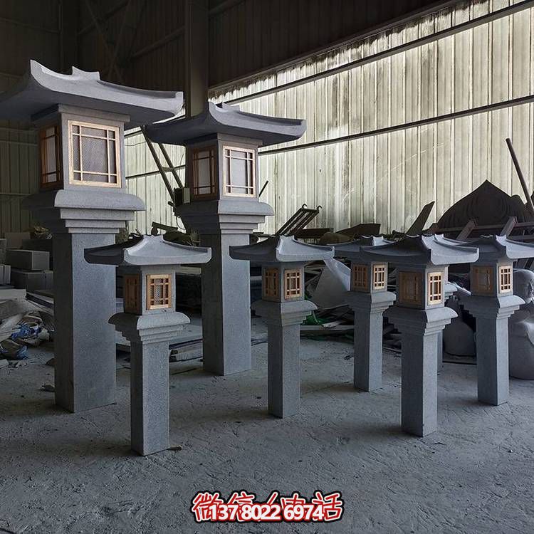 天然青石雕刻中式石灯景区园林景观摆件博鱼平台