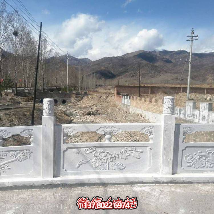 大理石石雕户外园林景观牌坊博鱼平台