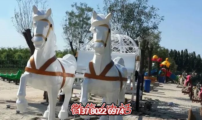 儿童学校游乐场镂空不锈钢马车博鱼平台
