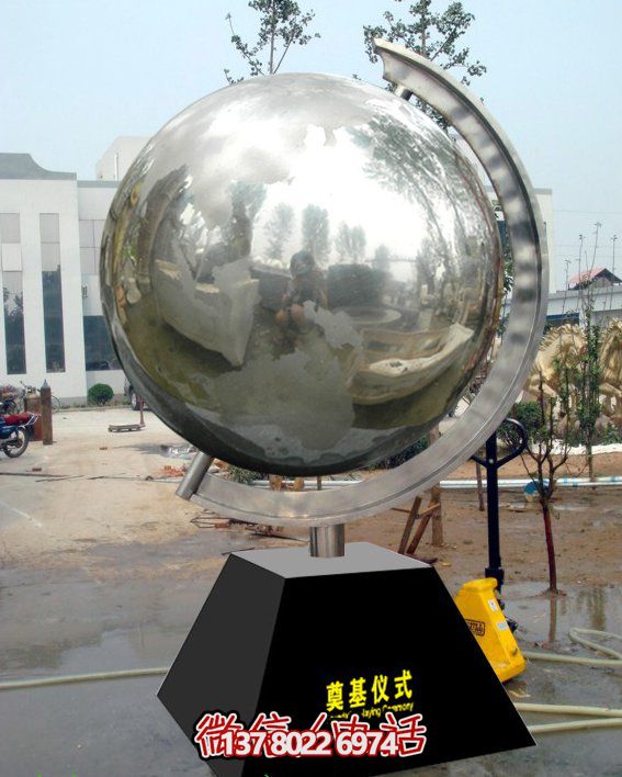 不锈钢校园大型镜面金属地球仪博鱼平台