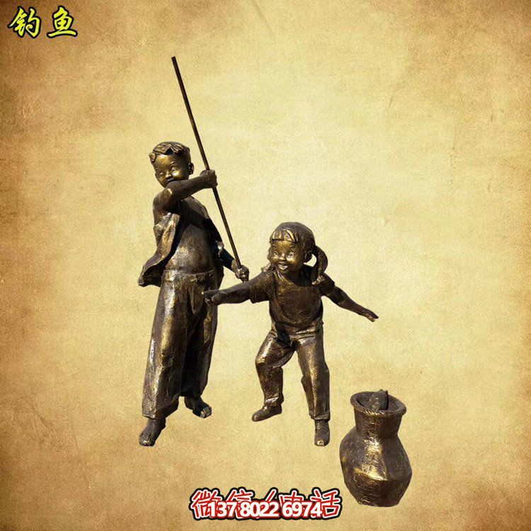 玻璃钢仿铜户外园林景观儿童博鱼平台