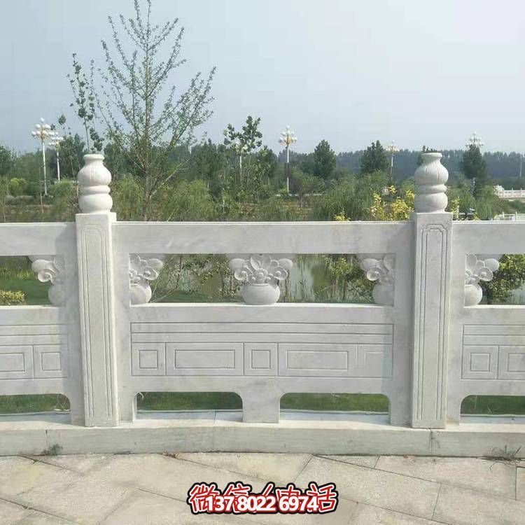 大理石石雕户外景观栏杆栏板博鱼平台