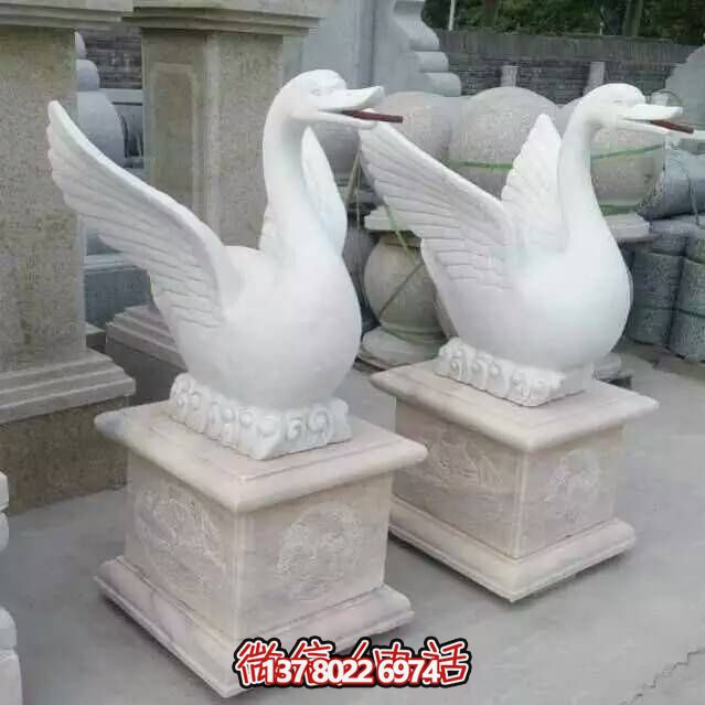 庭院小动物摆件小区喷水石雕天鹅博鱼平台
