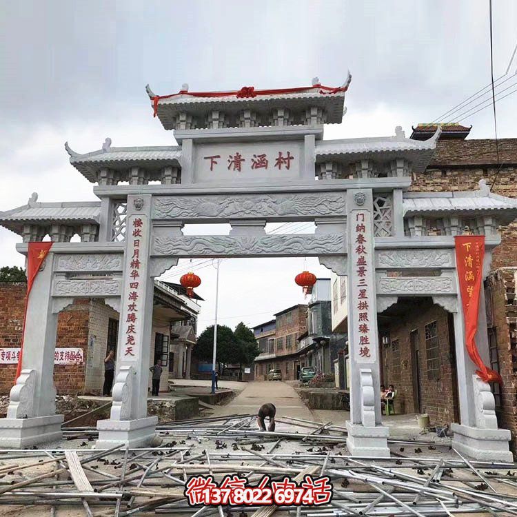 景区村庄石雕牌坊芝麻白花岗岩石牌坊博鱼平台