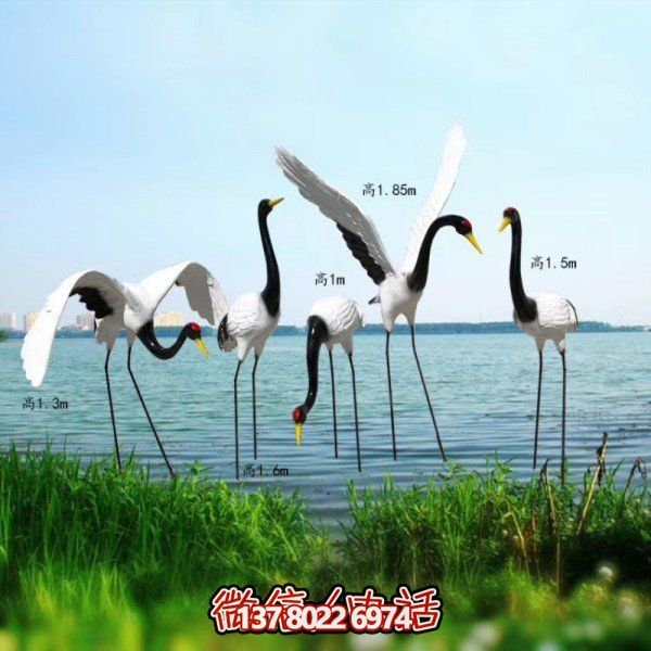玻璃钢博鱼平台仿真仙鹤动物摆件户外花园装饰园林假山丹顶鹤景观小品