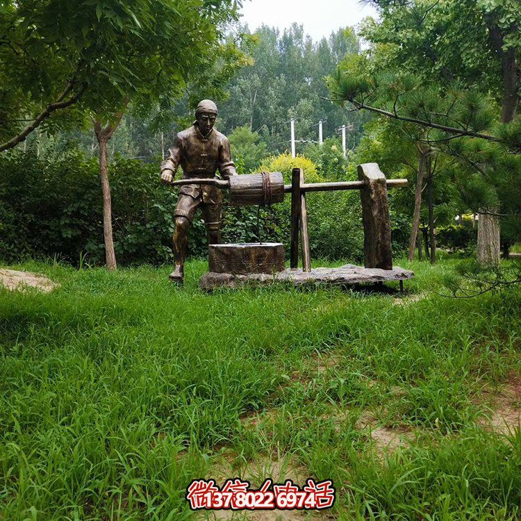 轱辘井中国民俗生活情景博鱼平台