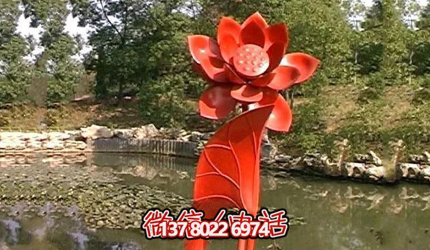 池塘公园玻璃钢彩绘荷花博鱼平台