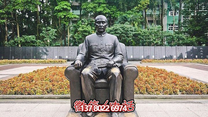 学校广场彩绘坐式孙中山伟人铜博鱼平台