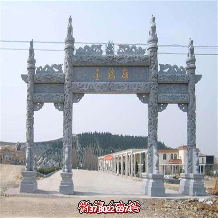 户外门楼大型石雕牌坊博鱼平台