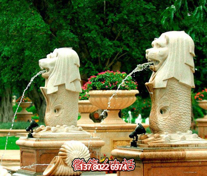 公园广场摆放的喷水黄蜡石石雕鱼尾狮博鱼平台