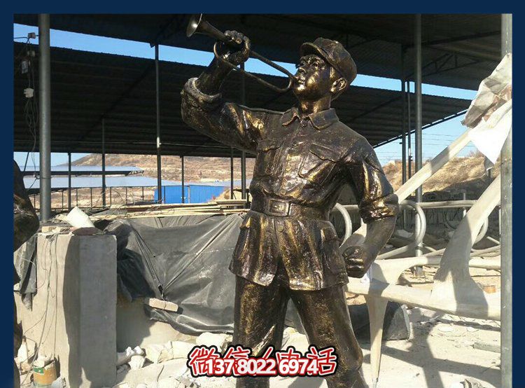 户外景区吹号角的八路军博鱼平台
