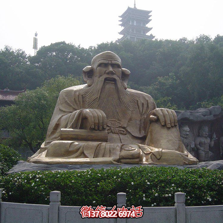 广场景区大型铜雕老子，户外仿铜古代人物博鱼平台