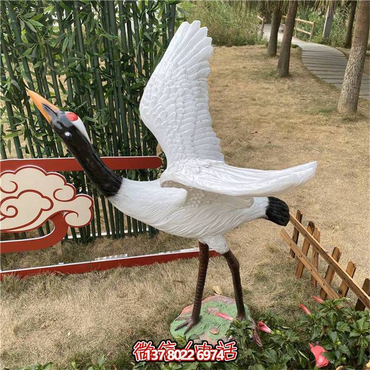 玻璃钢仿真动物景观仙鹤博鱼平台