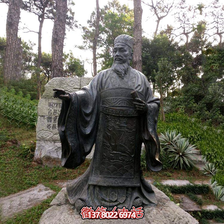 公园景区历史名人纸神铜雕蔡伦博鱼平台