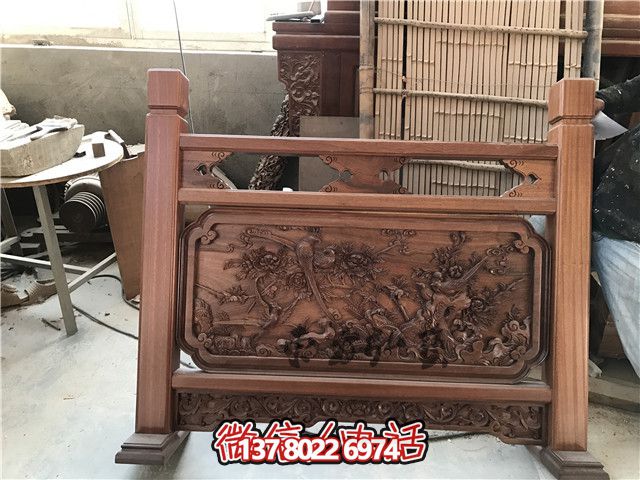 室内别墅红木浮雕花纹栏杆博鱼平台