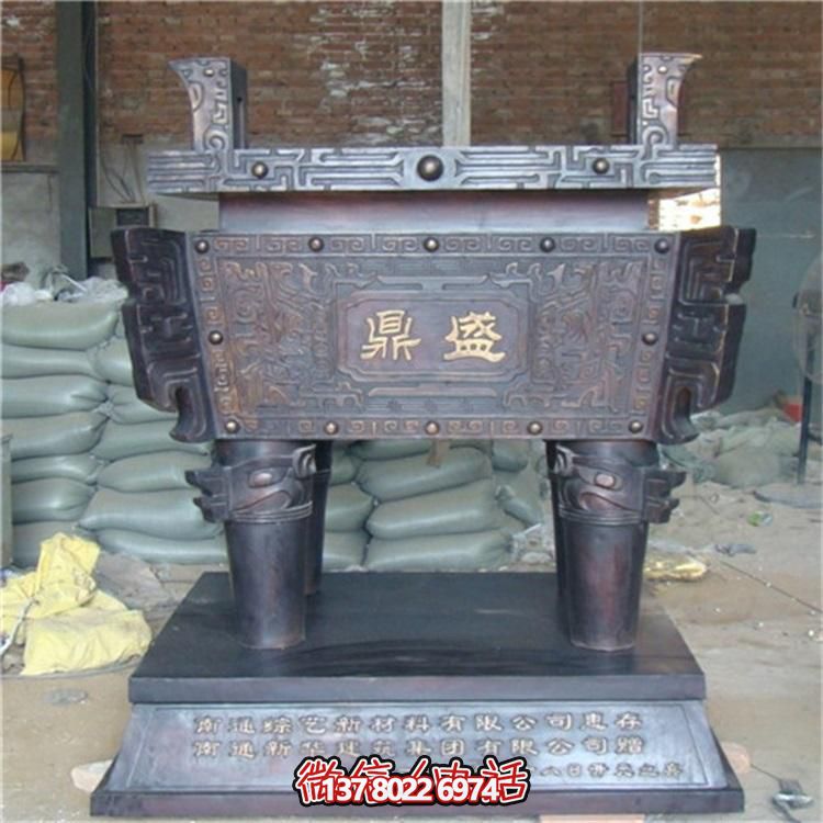 寺庙寺庙铜雕鼎博鱼平台